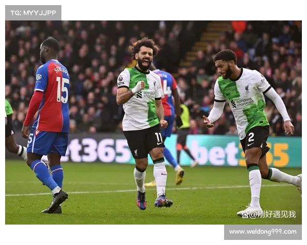 利物浦与阿森纳最新赛程安排分析及对决预测