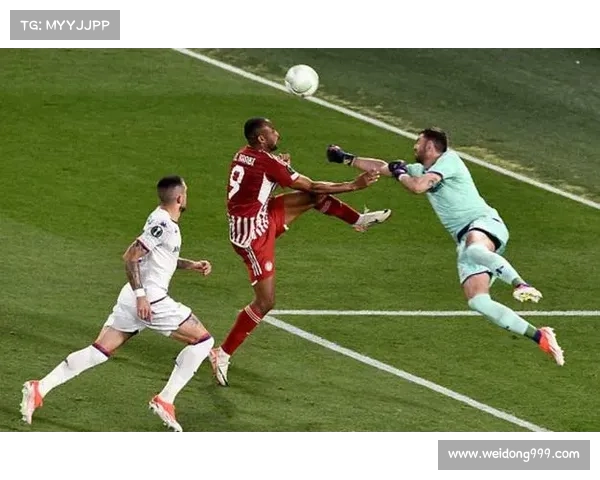 奥林匹亚科斯斩获欧协联最新冠军 展现强大实力再度封王